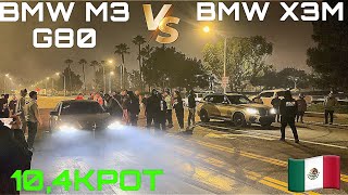 DRAMA BMW M3 G80 VS BMW X3M 10400POT mexico racing drama bmw turbo fun money [upl. by Kuehnel]