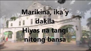 Awit Ng Misyon  Jamie Rivera Lyrics [upl. by Nahn]