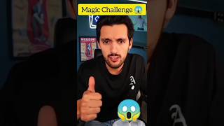 Wili wili song magic 🪄 challenge complete youtubeshorts magic [upl. by Herrington748]