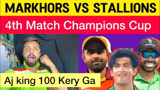 Stallions vs Markhors 4th Match Of Champions Cup 2024 Prediction  Toss amp Playing 11 Update [upl. by Ffirahs]