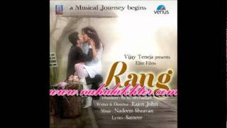 01  Ye Meri Dua Mein Asar Aaye  Rang 2012 HD 320kbps RIZ [upl. by Anemaj605]