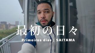 KARAOKE E CHUVA COM CALOR  SAITAMA  JAPÃO [upl. by Atteragram823]