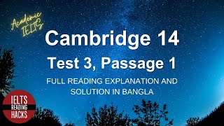 Cambridge 14 TEST 3 PASSAGE 1 IELTS Reading solution amp explanation for beginners in Bangla [upl. by Eireva]