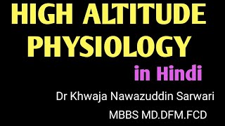 Acclimatization  In Hindi  Physiology  Medicine  MBBS  High altitude physiology Doctors Corner [upl. by Templeton]