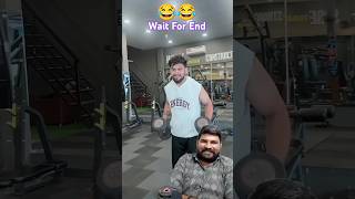 Gym में ऐसा कौनकरता है 😂😂 gym mein Aisa Kaun karta hai viralshorts comedy funny kajalsoni gym [upl. by Clo420]