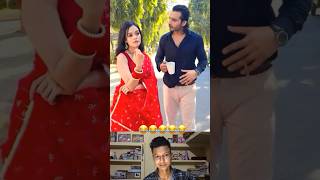 Deewani serial 😂Meera😂parth reaction funnyvideo😂 shorts viral 😂 masttime [upl. by Conley16]