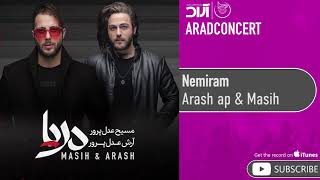 Arash Ap amp Masih  Nemiram  آرش ای پی و مسیح  نمیرم [upl. by Hannie]