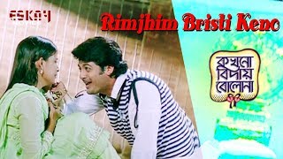 Rimjhim Bristi  Bengali Full Song  Jisshu  Javed Ali  Kokhono Biday Bolo Na  Eskay Movies [upl. by Esimorp]