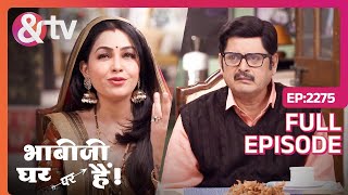 Angoori ने बताया अपनी दिल की बात  Bhabi Ji Ghar Par Hai  Full Ep 2275 andtvchannel [upl. by Caril]