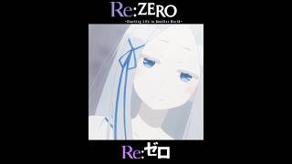 PANDORAS VANITY ❄️  REZERO EDIT rezero anime shorts natsukisubaru rezeroedit [upl. by Naji678]