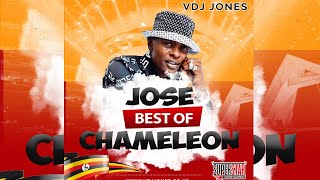 VDJ Jones Ugandan Mix  Jose Chameleon  Mama Mia  Dorotia  Effugabi  Badilisha  Jamila Tubonge [upl. by Areis]