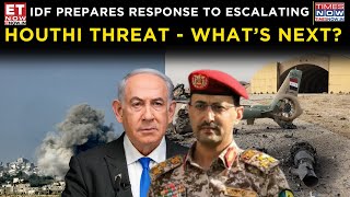 Israel Poised To Strike Back At Yemens Houthis After Missile Attack  What Is IDFs Next Target [upl. by Dustie]