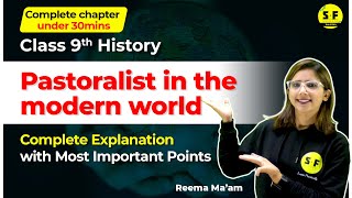 Class 9th History Pastoralist in the Modern World  With Reema Maam Science and fun [upl. by Abihsot109]