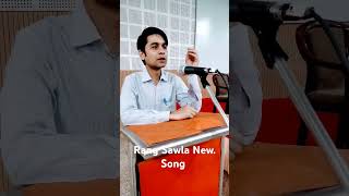 Rang Sawla New Song Coming Soon On Sunil Harsana Official YouTube Chennal [upl. by Llerrah880]