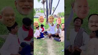 NDA Party 🤣😂  rockstarfunny funnyrockstar comedyvideos funny [upl. by Kiley167]