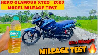 Hero Glamour Xtec 2023 Model Mileage Test  Glamour xtec 125 Mileage Test Hero Glamour Mileage Test [upl. by Renrag]