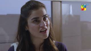 Bebaak  Episode 29  Best Scene 01  HUM TV [upl. by Calysta520]