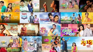 Top 20 Marathi Serial Title Songs Comment Your Favourite Title Song [upl. by Ailliw]