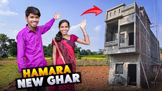 Hamara New Ghar Itna Bankar Ready Ho Gaya 😍  vlog [upl. by Eardnaed]