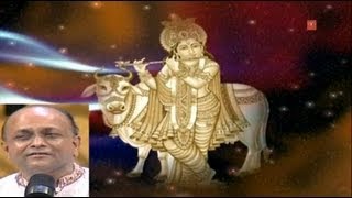 Bhajo Govind Gopal Giridhaari By Vinod Agarwal Full Song I Shyam Mein To Khoi Khoi [upl. by Kentiga]