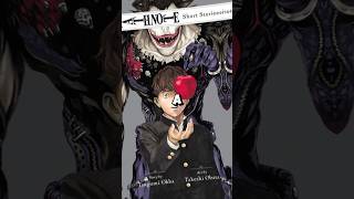 NEW DEATH NOTE GAME [upl. by Yllek]