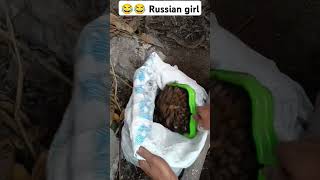 Russian border Russian girl Sagar support se nikalta haifunny video short viral 😂😂😂 [upl. by Chadd]