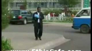 Amharic Music Tilahun Elfneh  Kobele very funny [upl. by Gilmer]