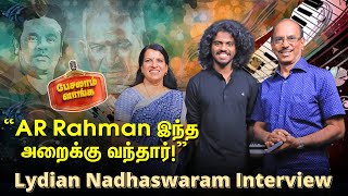 Exclusive என் ஆசிரியர் திருவள்ளுவர்தான்  Lydian Nadhaswaram  Musical Interview  Paesalam vaanga [upl. by Demetre]