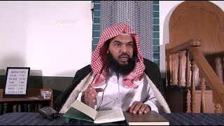 The Islāmic Belief  15 alLatif اللطيف alHalim الحليم [upl. by Eeldivad]