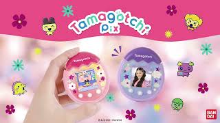 Tamagotchi Pix  How To Use the Tamagotchi Pix Camera [upl. by Sirotek]