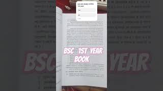 BSC 1st year Organic Chemistry 2 Book [upl. by Sumerlin182]