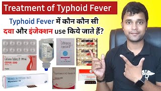 Treatment of Typhoid fever  Typhoid ke lakshan aur upay  Best medicines for Typhoid in hindi [upl. by Ann-Marie98]