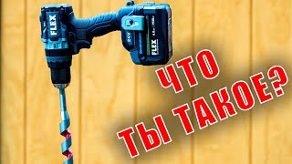 Тест Flex аккумуляторного инструмента из США Обзор DeWALT DCD999 и FX1271T1H [upl. by Aicilihp]