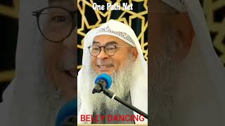 ISLAMIC BANKING HALAL OR HARAM  Assim Al Hakim shorts islam assimalhakeem [upl. by Bissell]