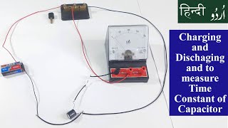 FSc Physics Practical  Charging and discharging of capacitor and to measure time constant [upl. by Kandace]