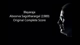 ILLAYARAJA BGM APOORVA SAGOTHARARGAL 1989 FULL BGM ORIGINAL COMPLETE SCORE [upl. by Aver618]