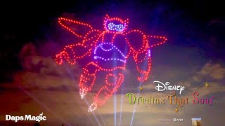 Disney Dreams that Soar Drone Show  Opening Night  Disney Springs  Walt Disney World Resort 2024 [upl. by Corena155]