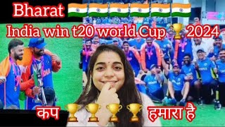 Bharat Win T20 World Cup congratulation to all [upl. by Iaj]