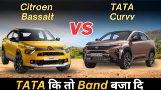 Citroen Basalt VS Tata Curvv  Tata Curvv vs citroen basalt comparison  Which is better coupe suv [upl. by Beedon]