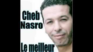 Cheb Nasro  El mout khadaâ [upl. by Abbey]