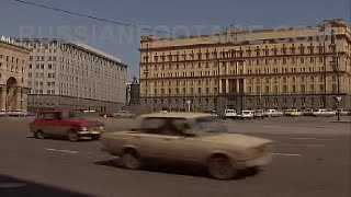 Headquarters of the FSB amp affiliated prison on Lubyanka Square Moscow Russia 1995 Soviet KGB [upl. by Elita]