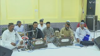 Salana Barsi Dhan Dhan Swami Ram Chand Ji Qwaali Mehfil 101124 darbarswamiramchandjiDSRCJ [upl. by Keese]