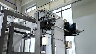 5 in 1 Non woven bag making machine  eco bag production line [upl. by Sivrep886]