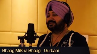 Bhaag Milkha Bhaag  Daler Mehndi  Nanak Nam Jahaz Hai  Gurbani  Studio Recording [upl. by Eigger]