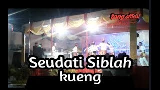 Seudati Aceh Si Blah Krueng Bireuen [upl. by Eileen]