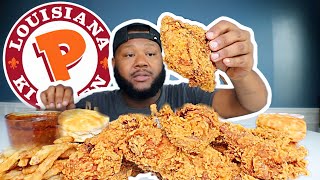 POPEYES CHICKEN MUKBANG WITH DIPPIN DASH BUTTER SAUCE [upl. by Nnaihs201]