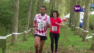 Triathlon des marais 2017 Carentan 50 [upl. by Herrmann]