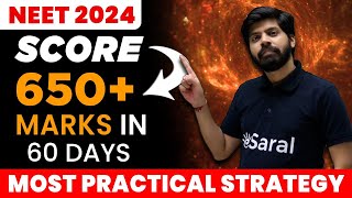 NEET 2024  650 Marks in 2 Months  NEET 2024 Strategy amp Roadmap  NEET Motivation  eSaral [upl. by Nolrev]