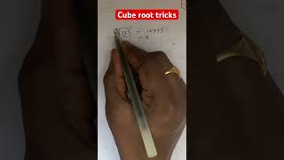 Cube root tricks maths mathtricks cube  cube root mathematics [upl. by Leonard]