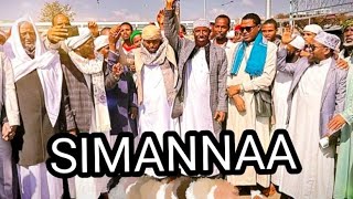 mufti pirisidantiethiopiaSagantaa Simannaa Ulamaa irratti Waan dabarsan [upl. by Russon]